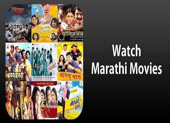 Watch Marathi Movie Free