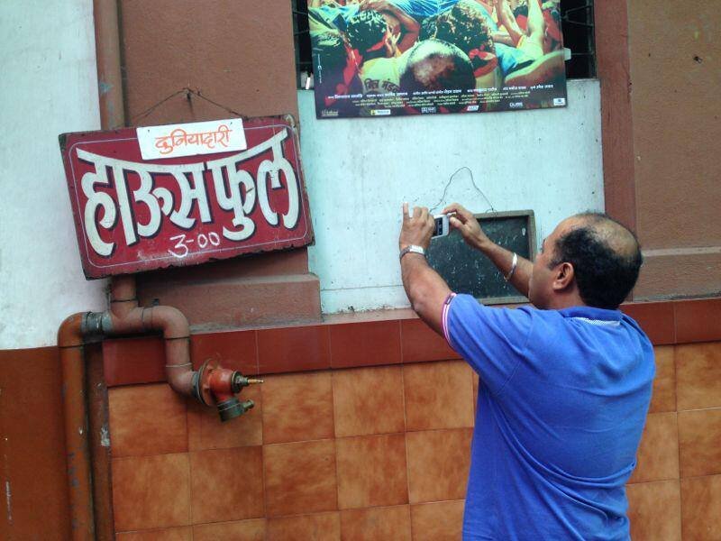 marathi movie duniyadari review