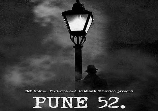 Pune 52