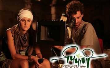 Pipani Marathi Movie Review : पिपाणी परीक्षण Pipani Marathi Moview Review