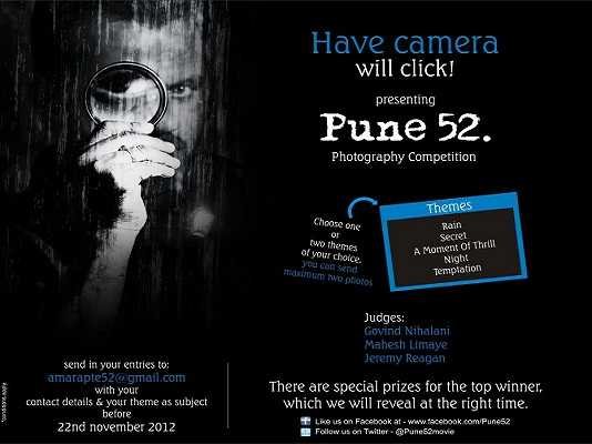 Marathi Movie Pune 52