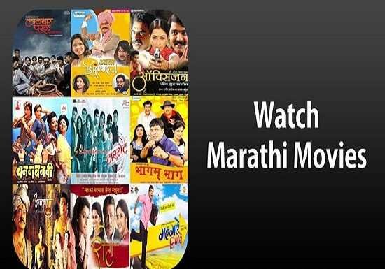 Watch Marathi Movie Free