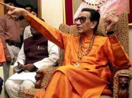 Balasaheb Thackeray