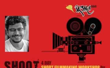 ShortFilm WorkShop