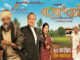 Marathi Movie narabachi wadi review