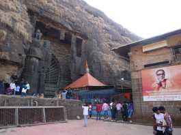 Karla marathi boli