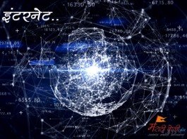 marathi-kavita-internet