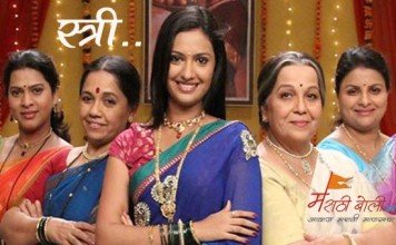 marathi-kavita