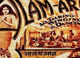 alam-ara-first-indian-sound-film