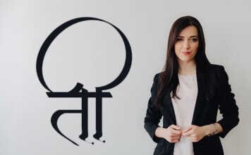 ” ती ” – Marathi Kavita Marathi_Kavita-Ti